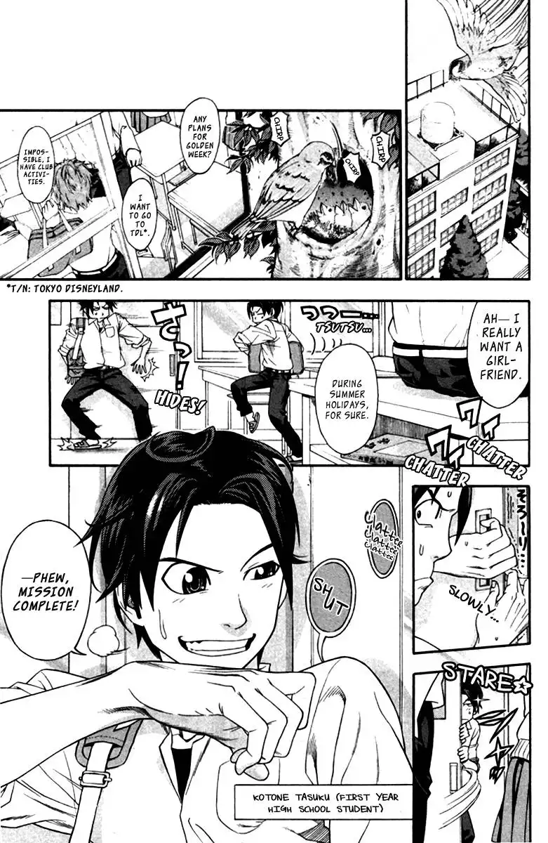 Dr. Duo Chapter 1 10
